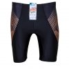 Swim-shorts-black-orange